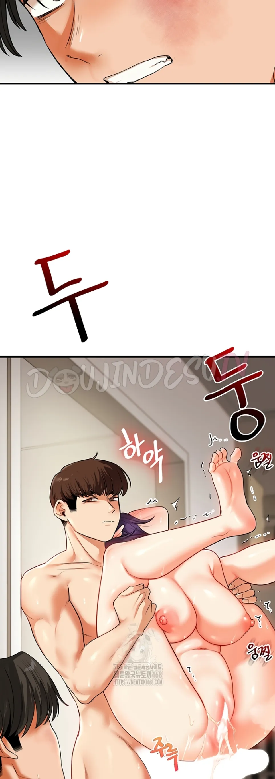 Relationship Reversal - Chapter 62 39 Relationship Reversal - Chapter 62 39