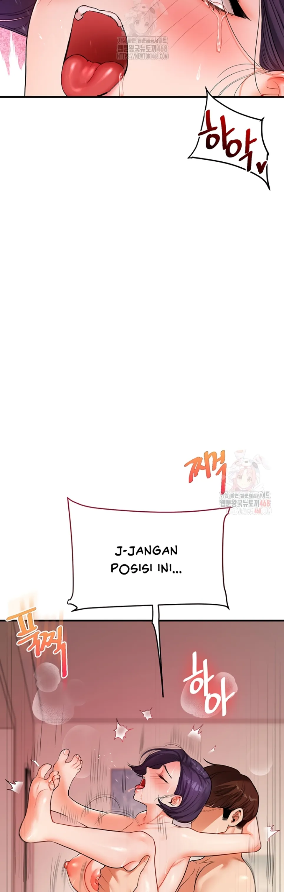 Relationship Reversal - Chapter 62 33 Relationship Reversal - Chapter 62 33