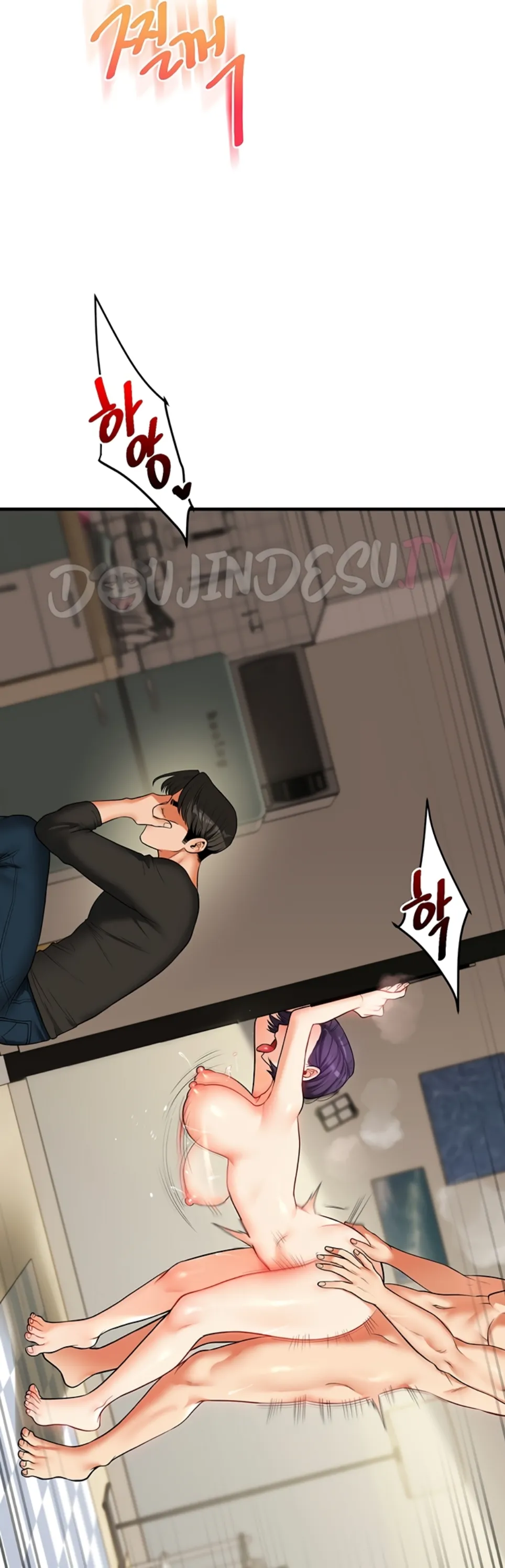 Relationship Reversal - Chapter 62 18 Relationship Reversal - Chapter 62 18