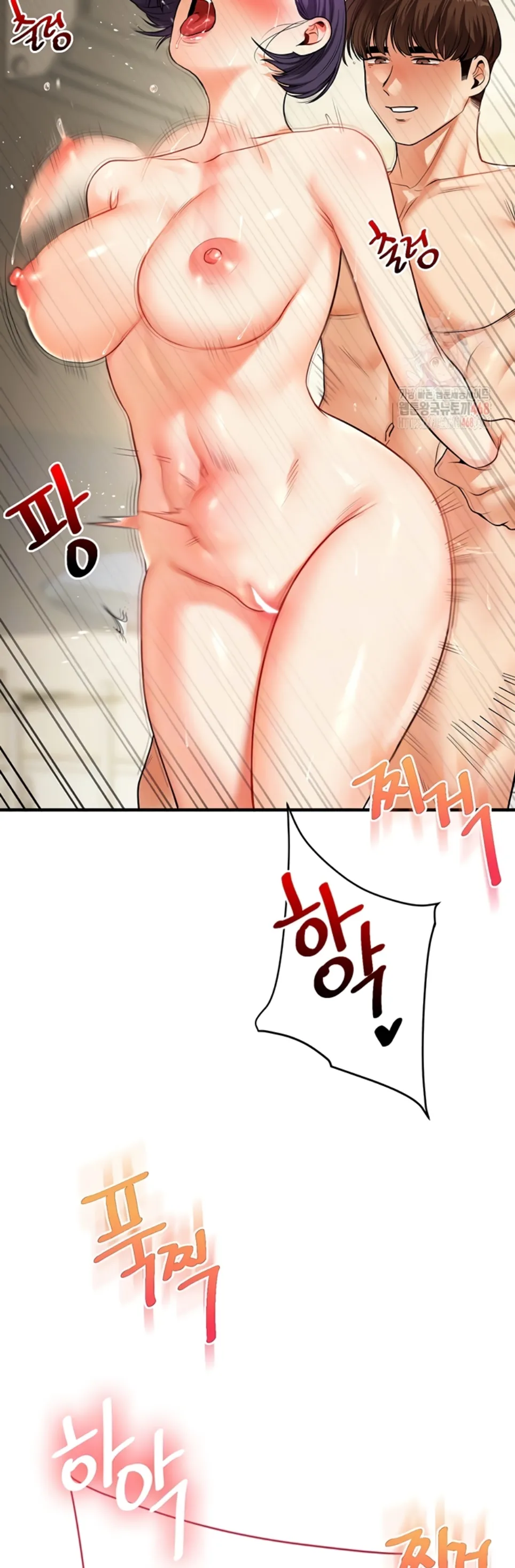 Relationship Reversal - Chapter 62 10 Relationship Reversal - Chapter 62 10