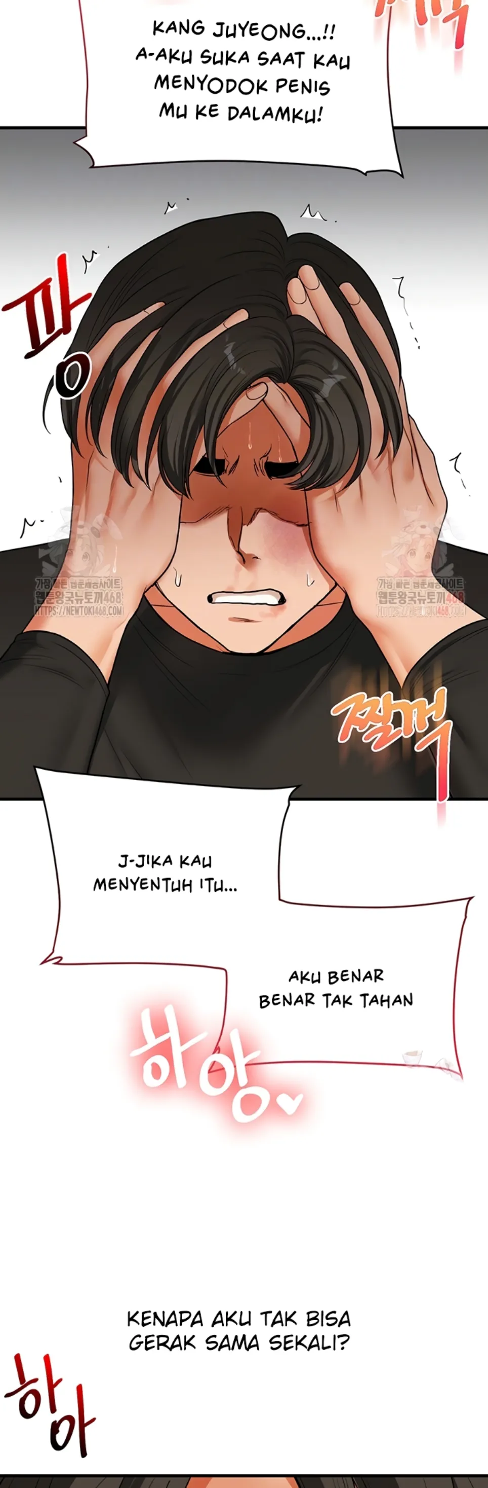 Relationship Reversal - Chapter 62 11 Relationship Reversal - Chapter 62 11