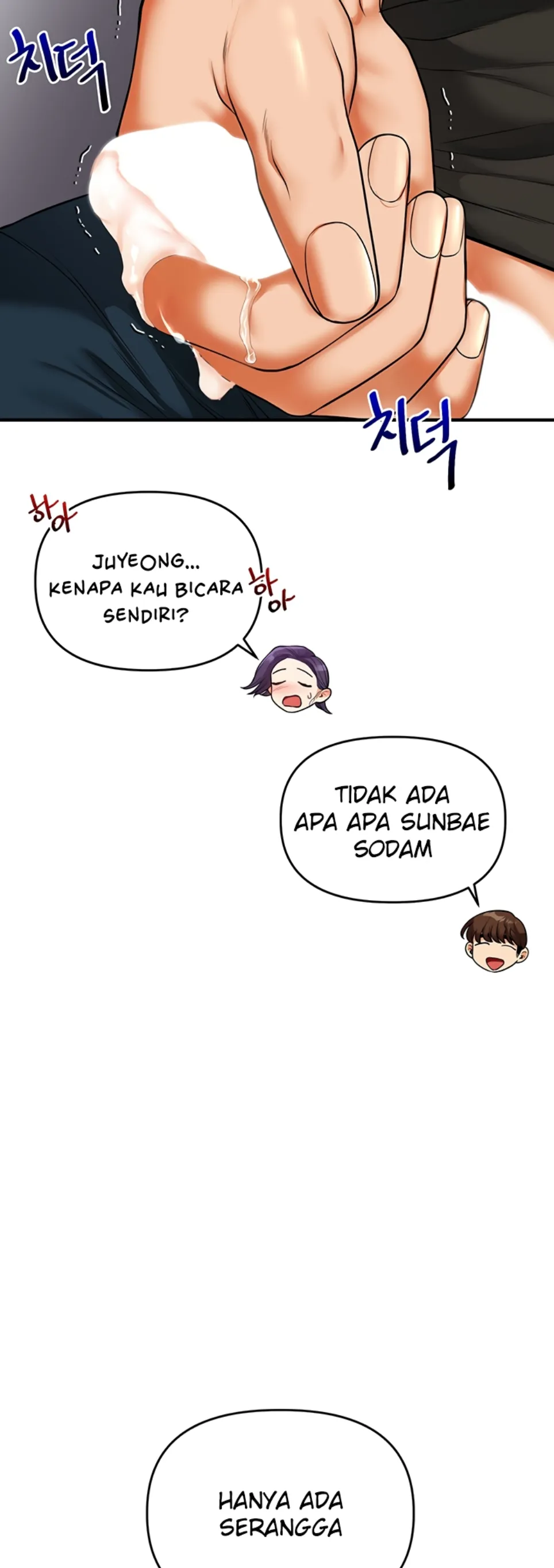 Relationship Reversal - Chapter 62 48 Relationship Reversal - Chapter 62 48