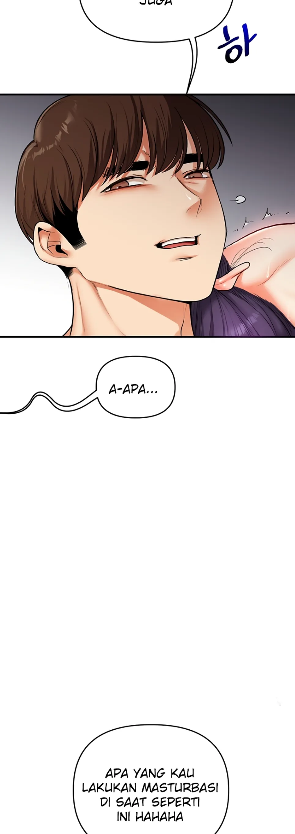 Relationship Reversal - Chapter 62 42 Relationship Reversal - Chapter 62 42