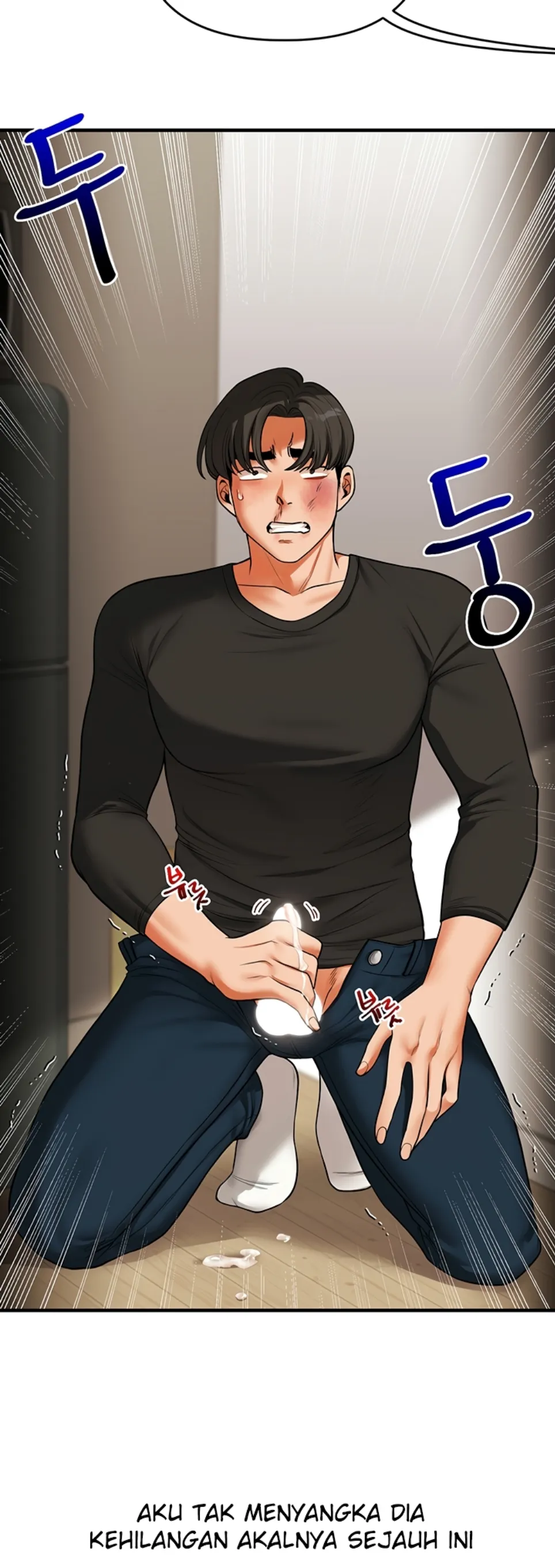 Relationship Reversal - Chapter 62 43 Relationship Reversal - Chapter 62 43