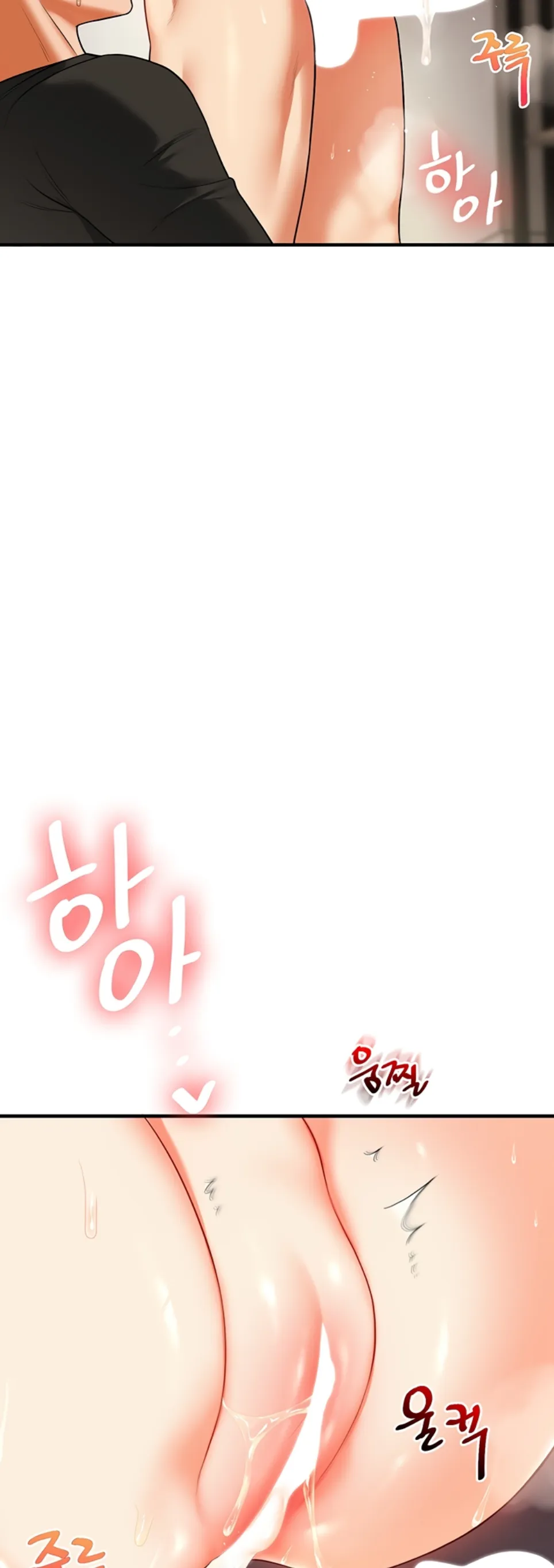 Relationship Reversal - Chapter 62 40 Relationship Reversal - Chapter 62 40