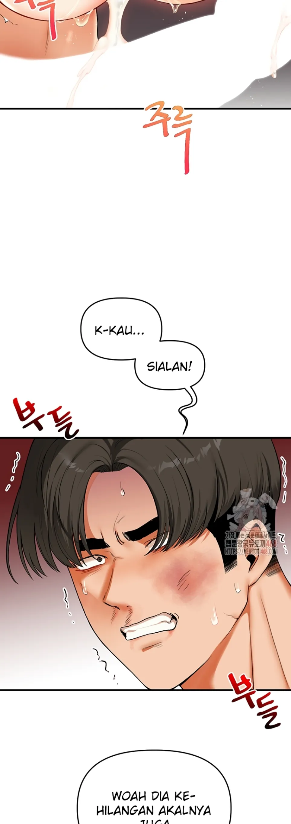 Relationship Reversal - Chapter 62 41 Relationship Reversal - Chapter 62 41