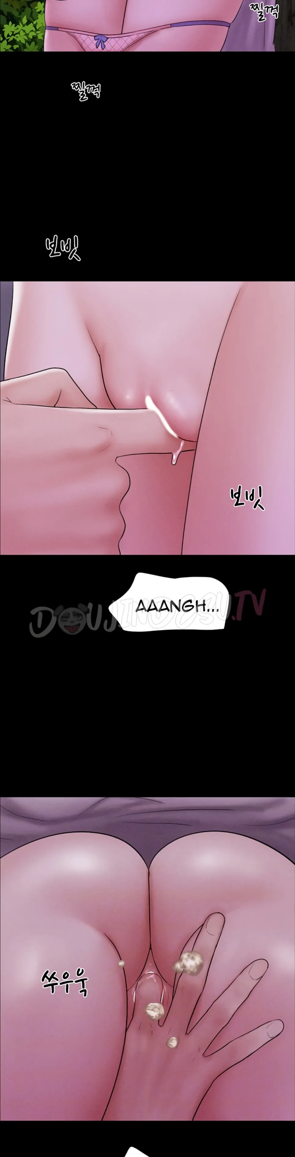 Soeun - Chapter 51 8