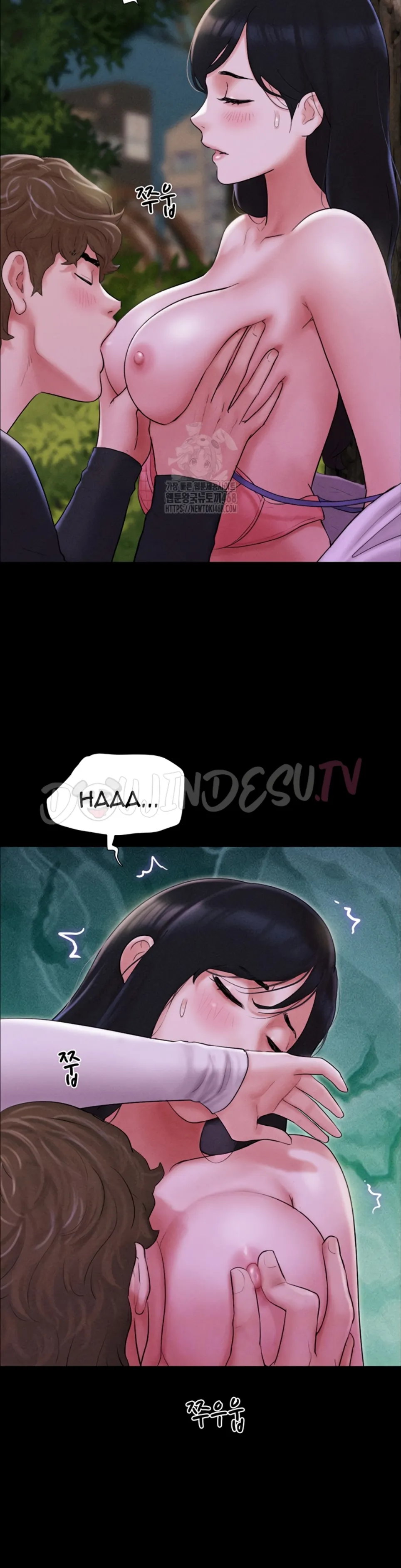 Soeun - Chapter 51 6