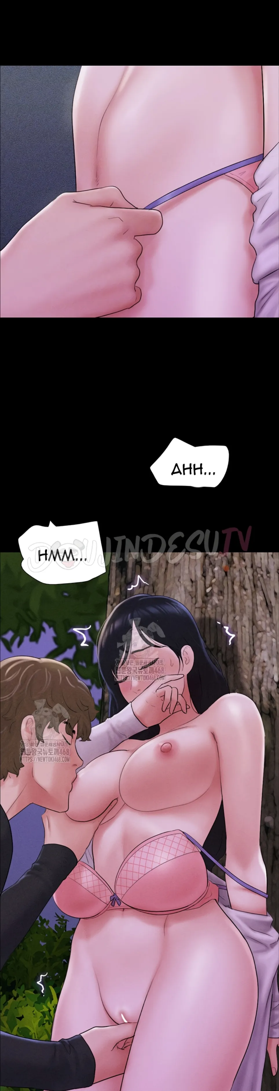 Soeun - Chapter 51 7