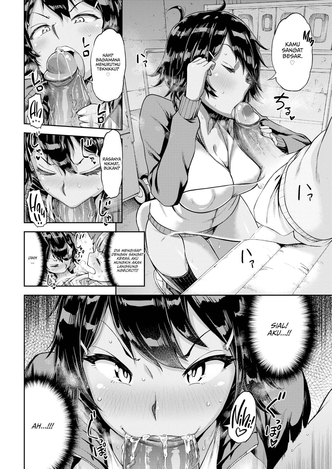 Sore Loser, Shunko!! - Chapter 1 9