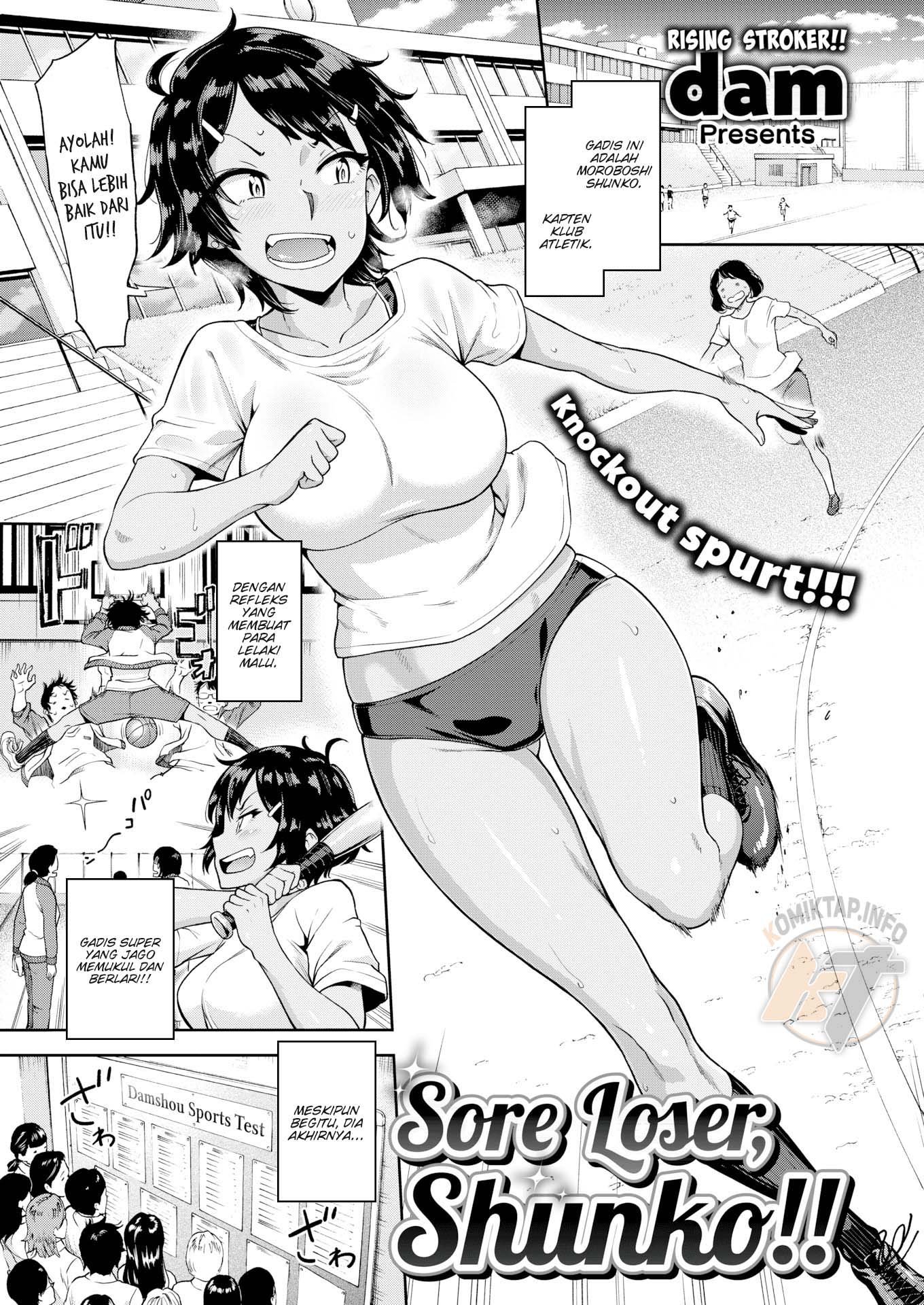 Sore Loser, Shunko!! - Chapter 1 2