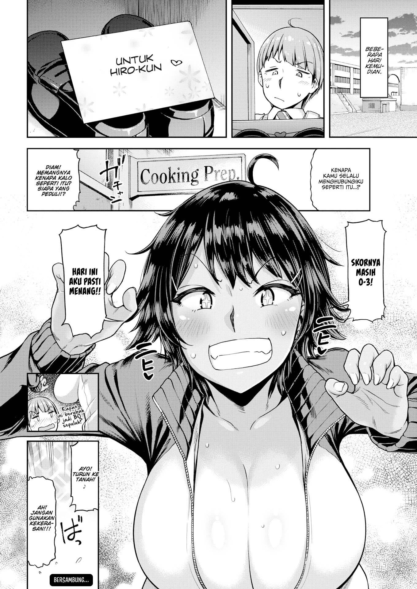 Sore Loser, Shunko!! - Chapter 1 23