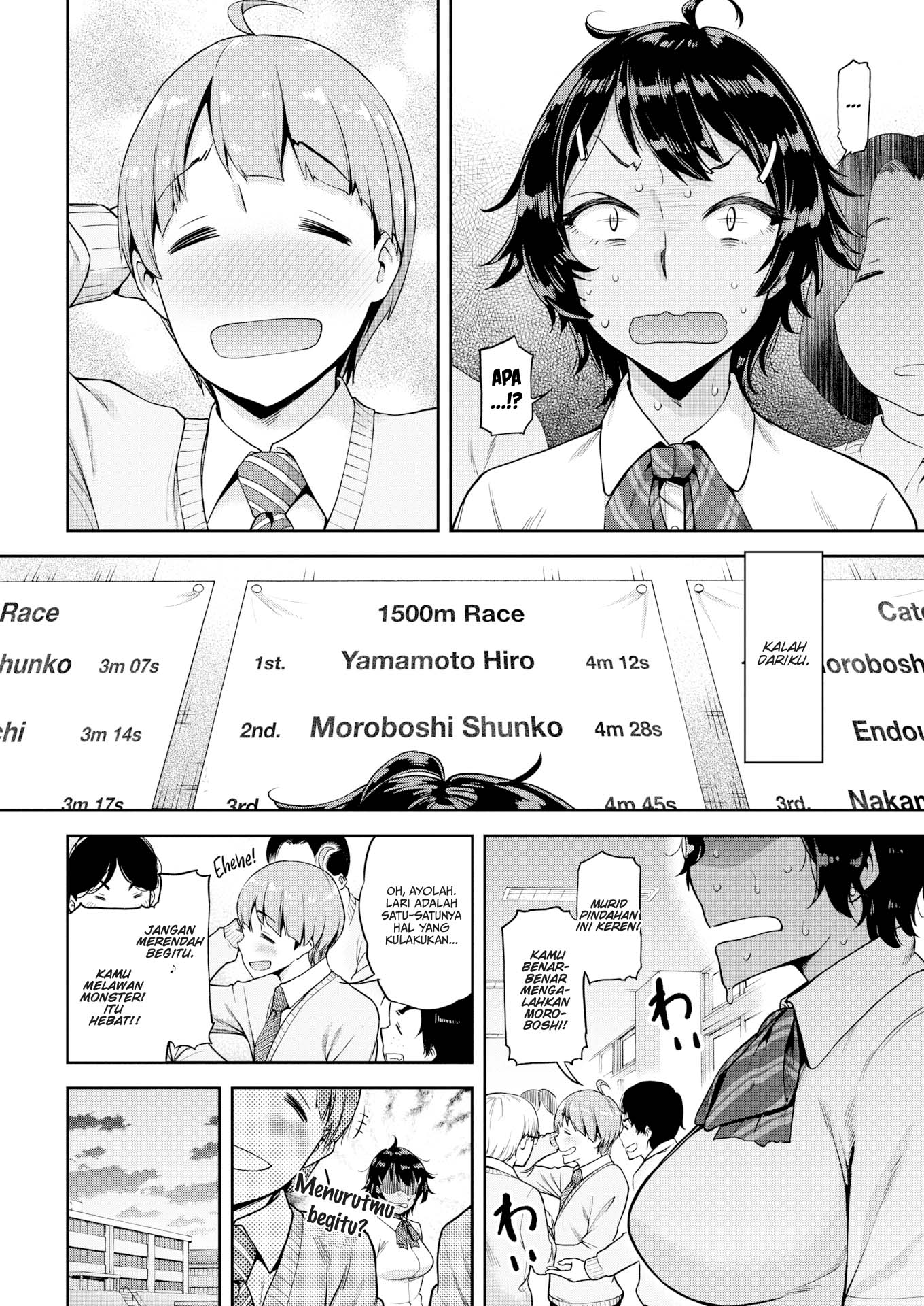 Sore Loser, Shunko!! - Chapter 1 3