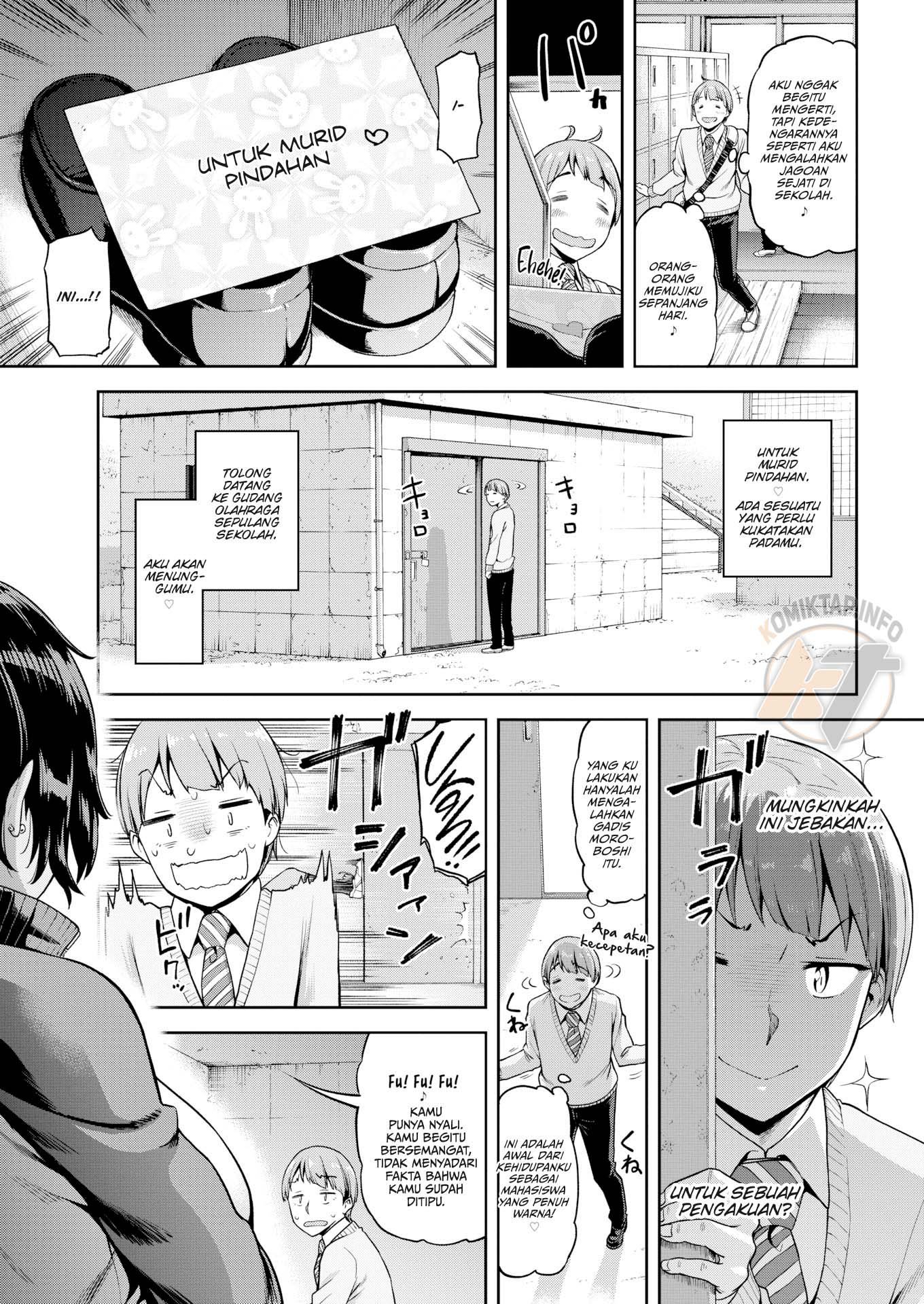 Sore Loser, Shunko!! - Chapter 1 4