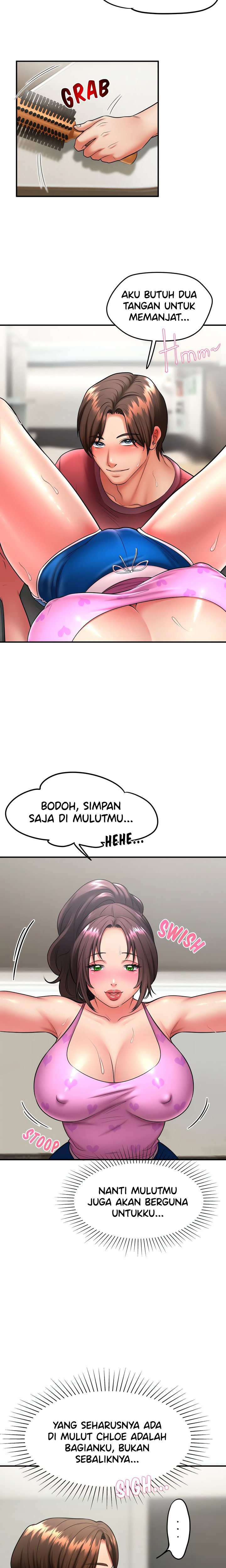 Sleepless Train (Uncensored) - Chapter 1 9 Sleepless Train (Uncensored) - Chapter 1 9