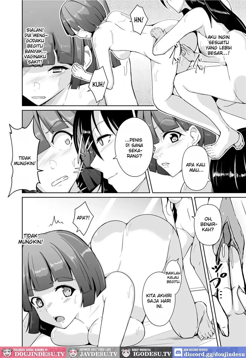 Seihanzaisha TS Kousei Shisetsu - Chapter 1 26