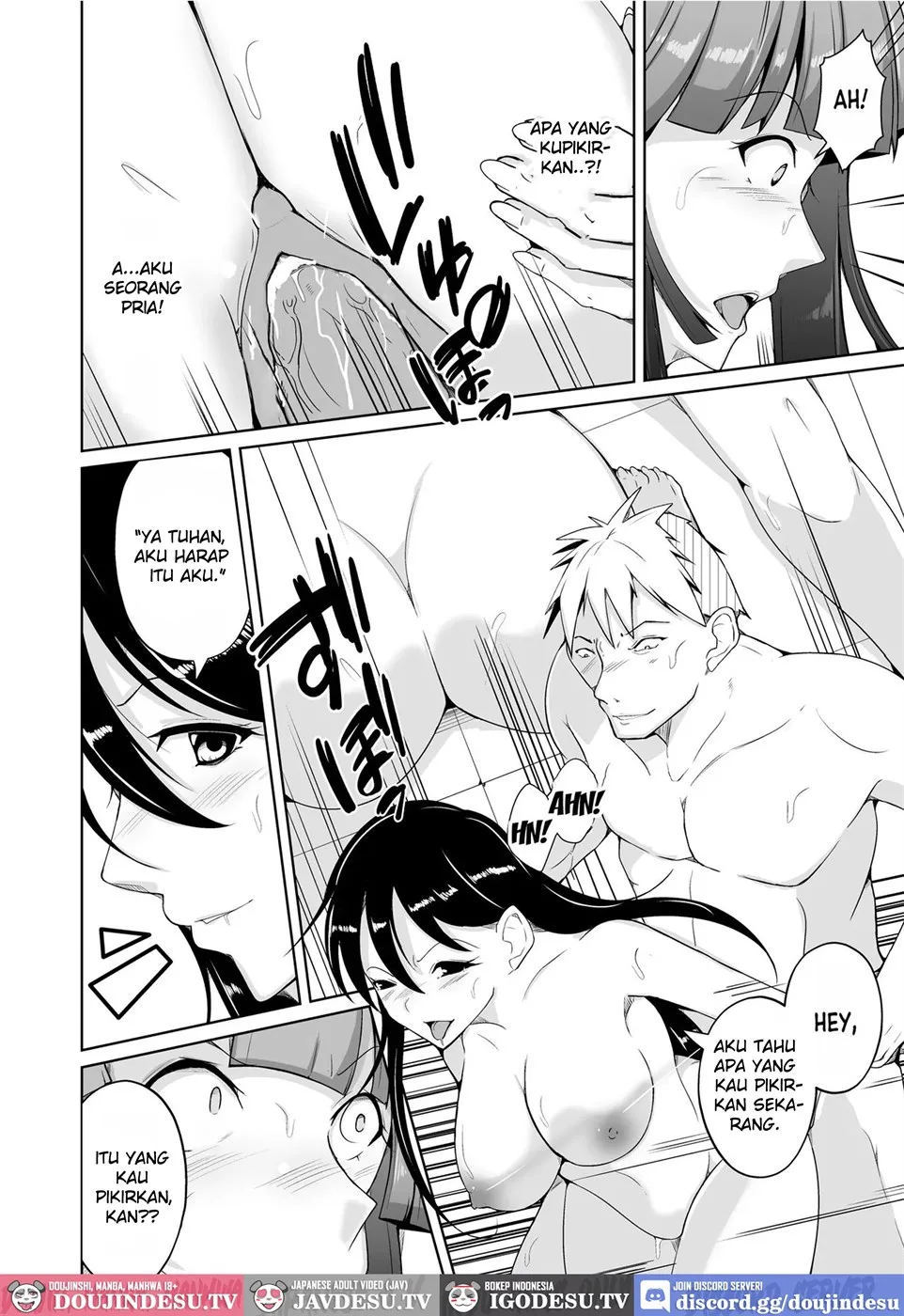 Seihanzaisha TS Kousei Shisetsu - Chapter 1 30