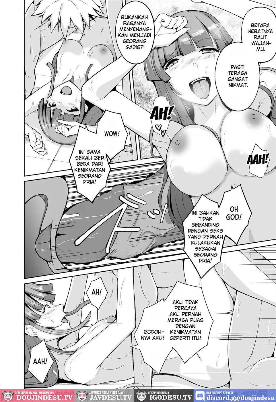 Seihanzaisha TS Kousei Shisetsu - Chapter 1 35