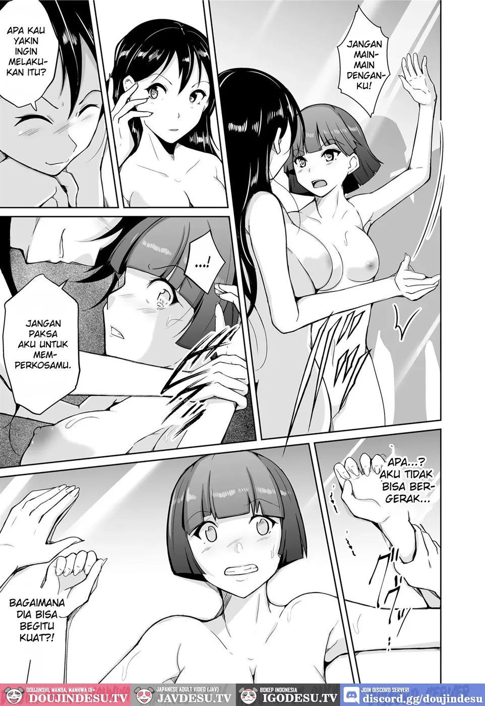 Seihanzaisha TS Kousei Shisetsu - Chapter 1 18