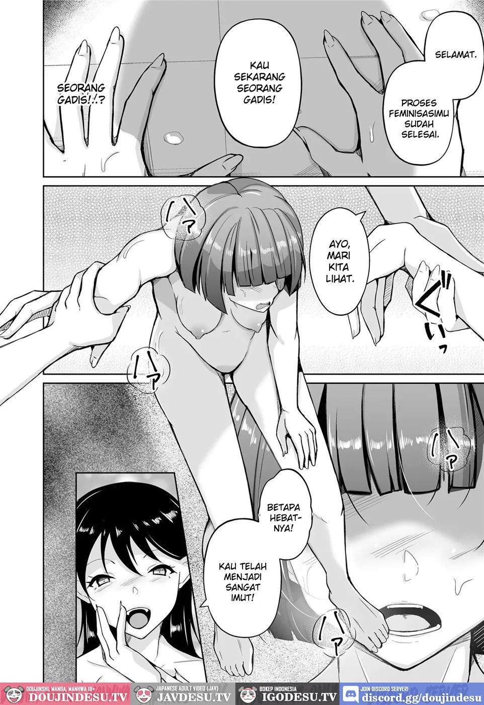 Seihanzaisha TS Kousei Shisetsu - Chapter 1 16