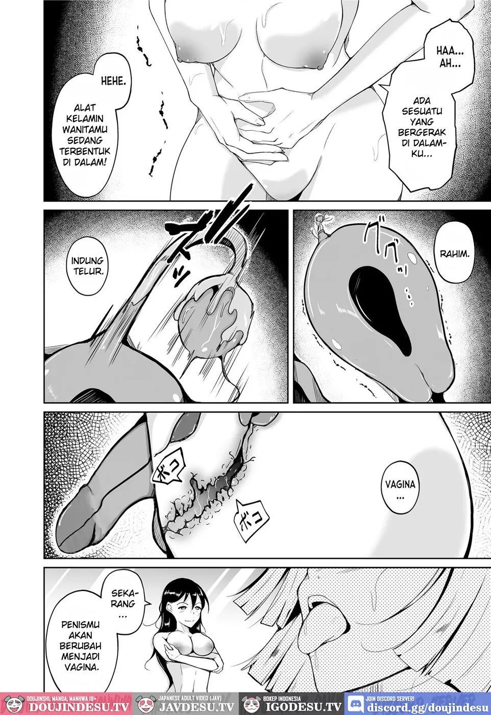 Seihanzaisha TS Kousei Shisetsu - Chapter 1 14