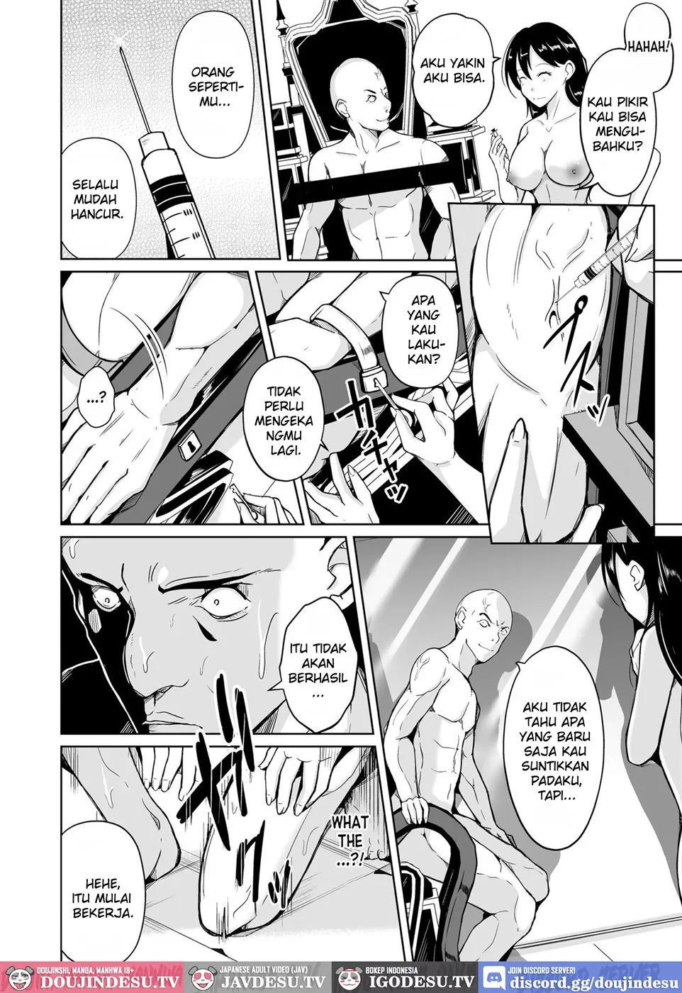 Seihanzaisha TS Kousei Shisetsu - Chapter 1 6