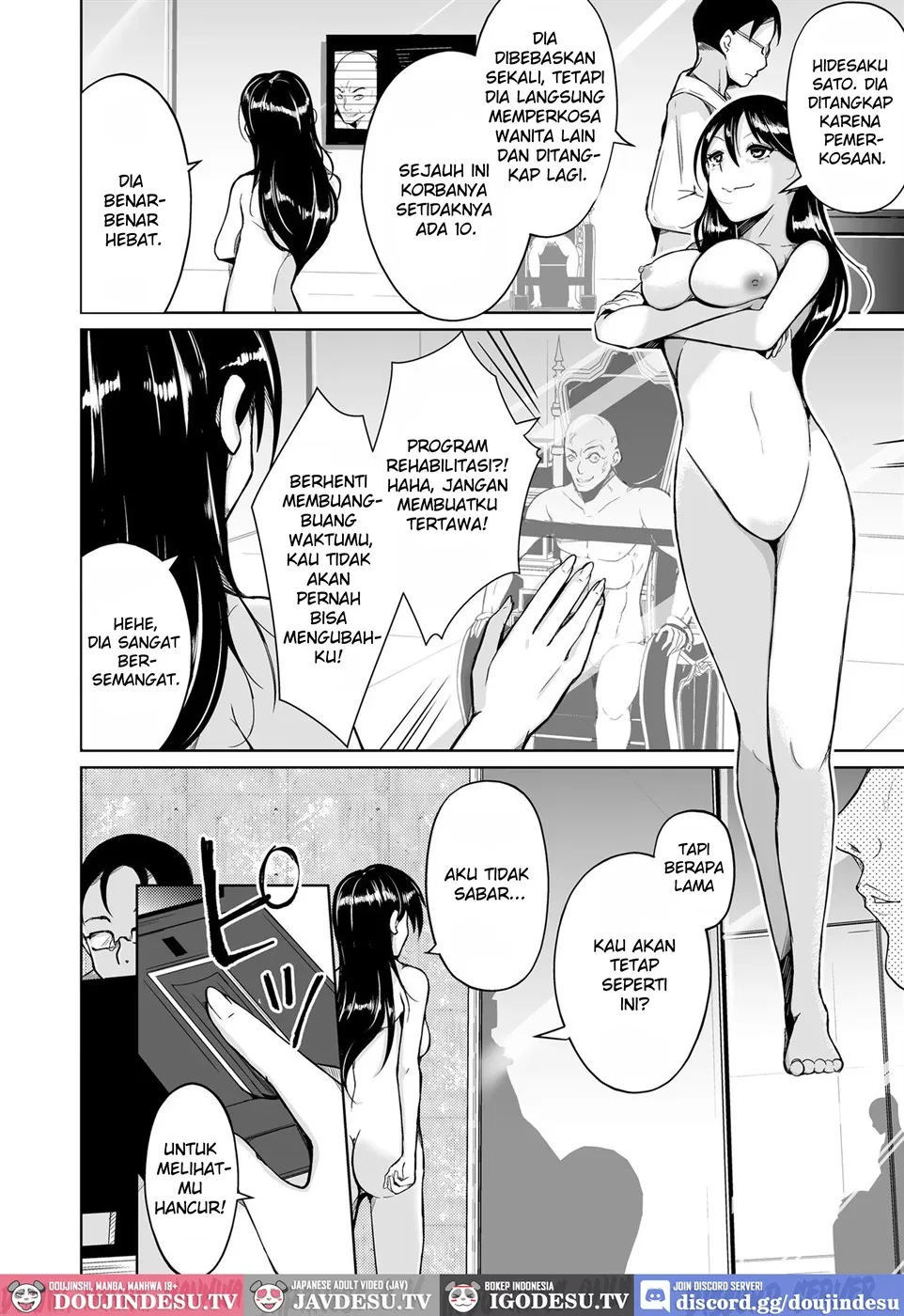 Seihanzaisha TS Kousei Shisetsu - Chapter 1 4