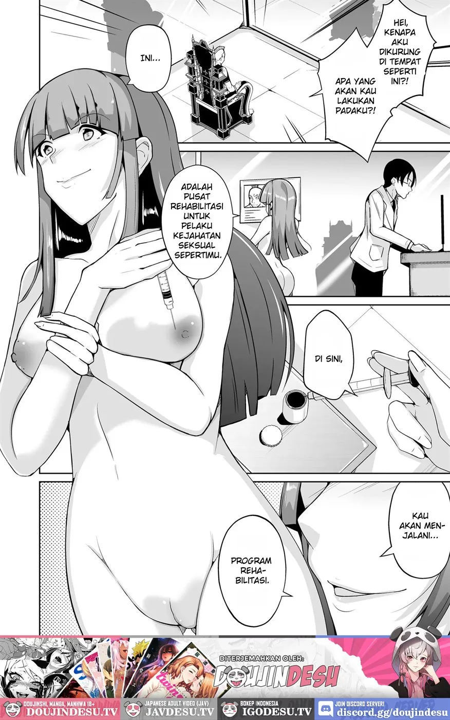 Seihanzaisha TS Kousei Shisetsu - Chapter 1 41