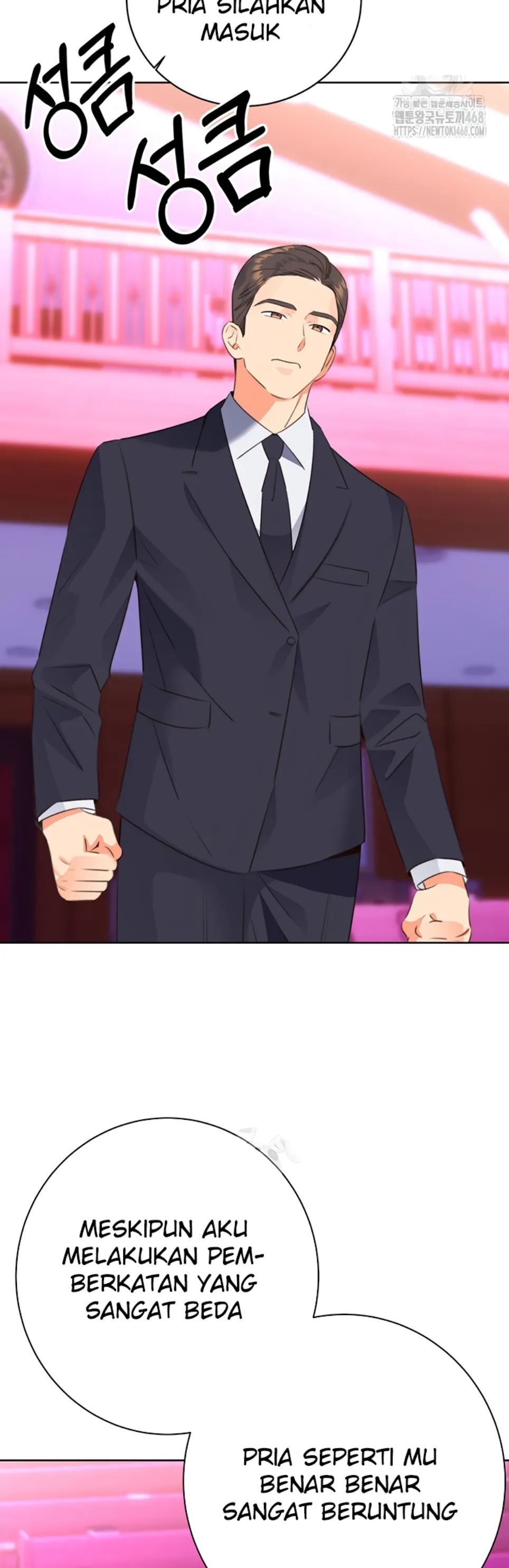 Sex Lottery - Chapter 58 26