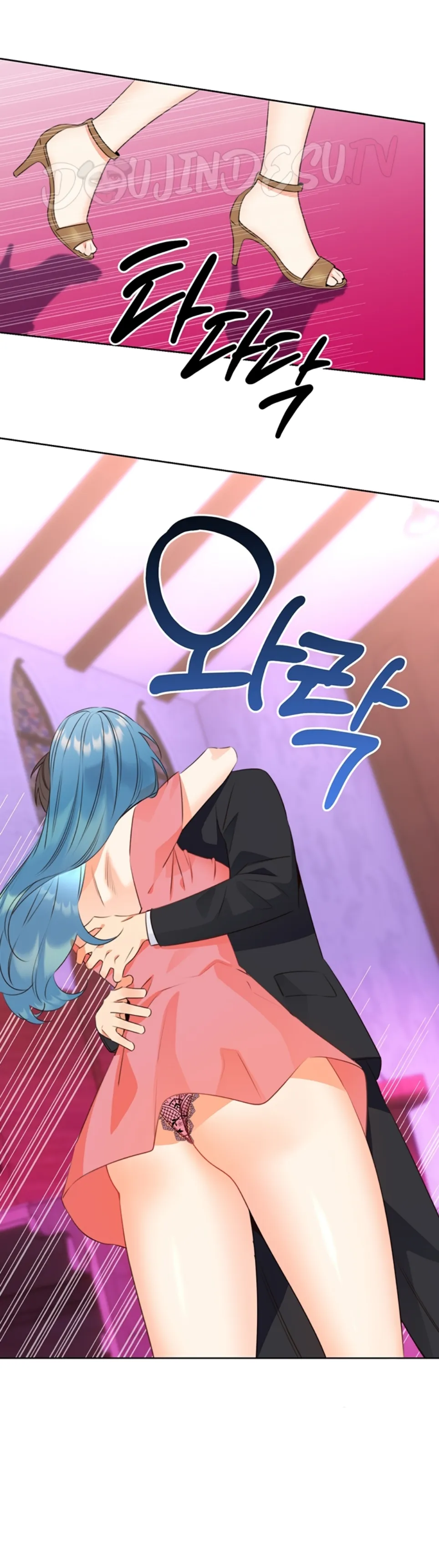 Sex Lottery - Chapter 58 42