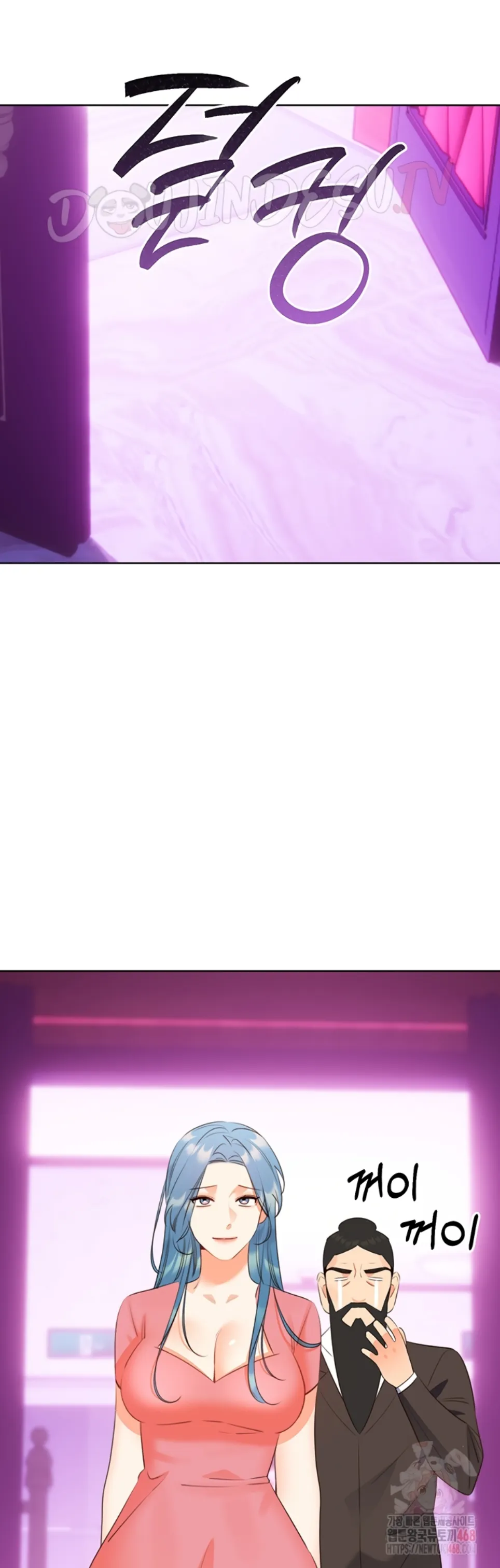 Sex Lottery - Chapter 58 40