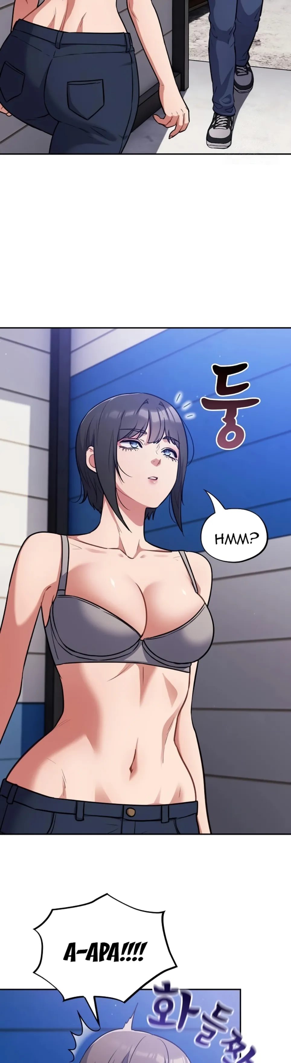 Stupidemic - Chapter 38 26