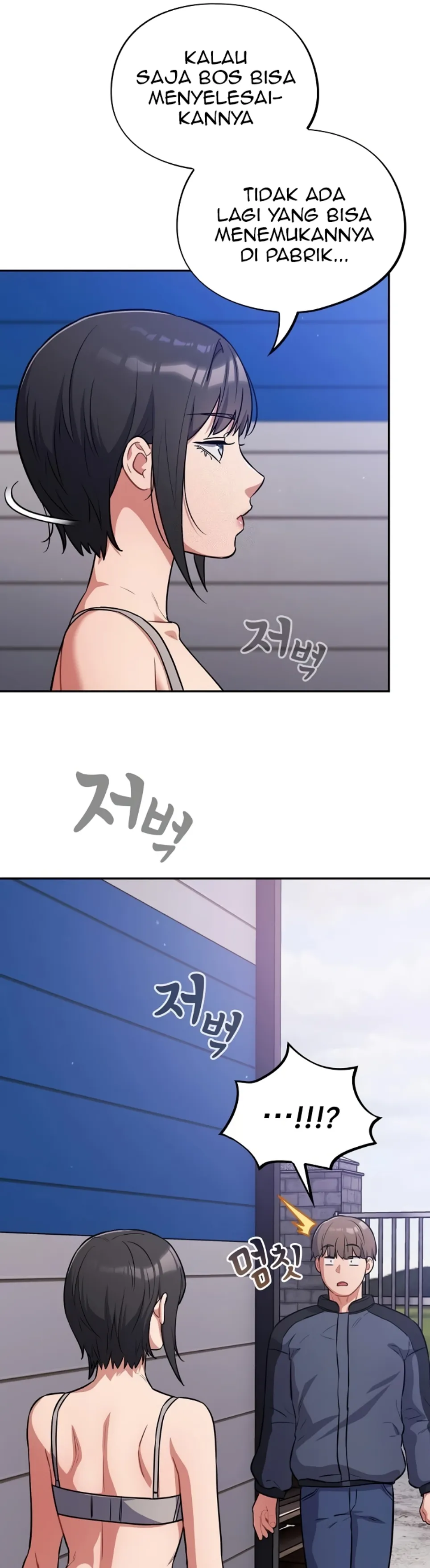 Stupidemic - Chapter 38 25