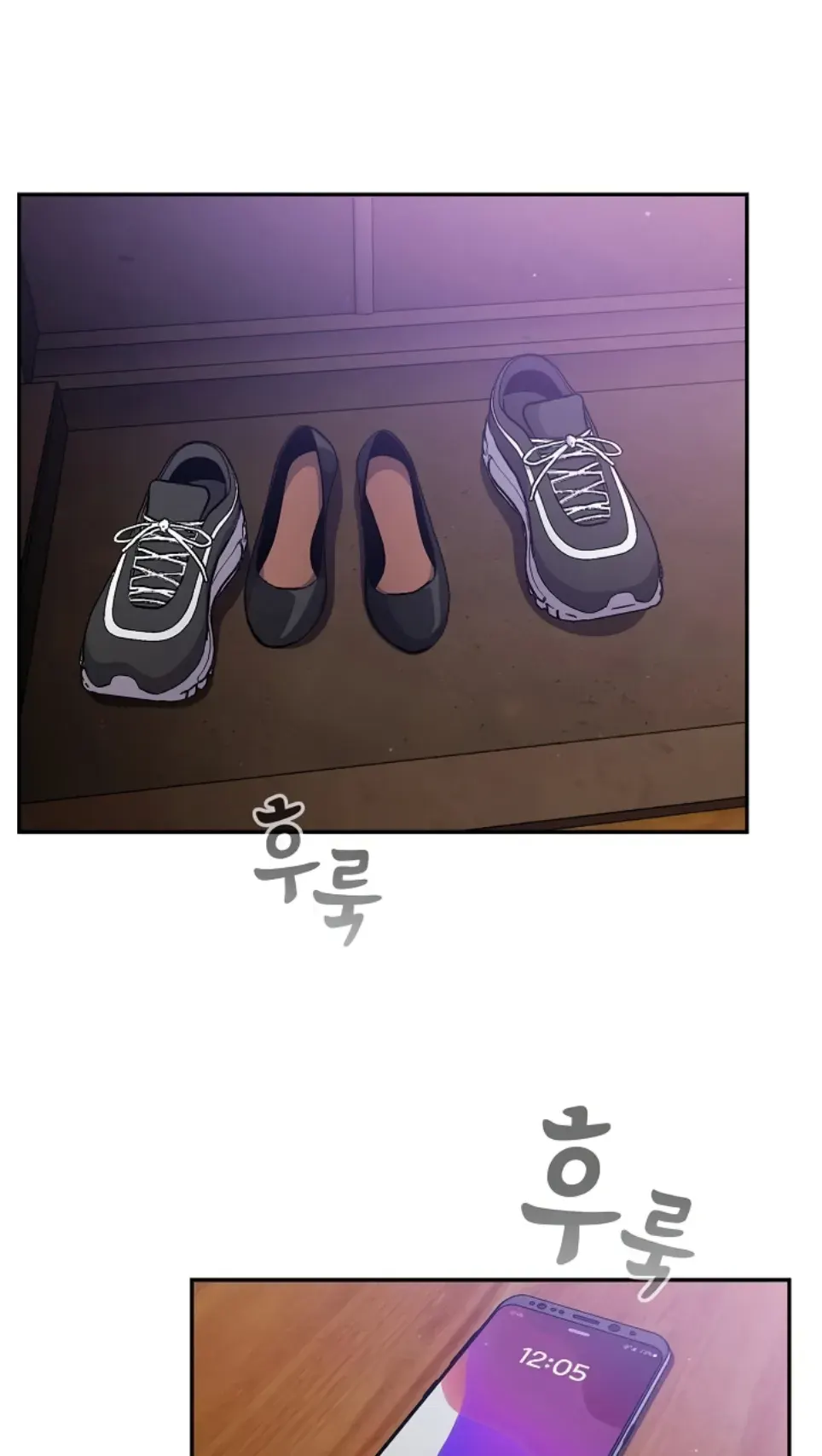 Stupidemic - Chapter 38 1