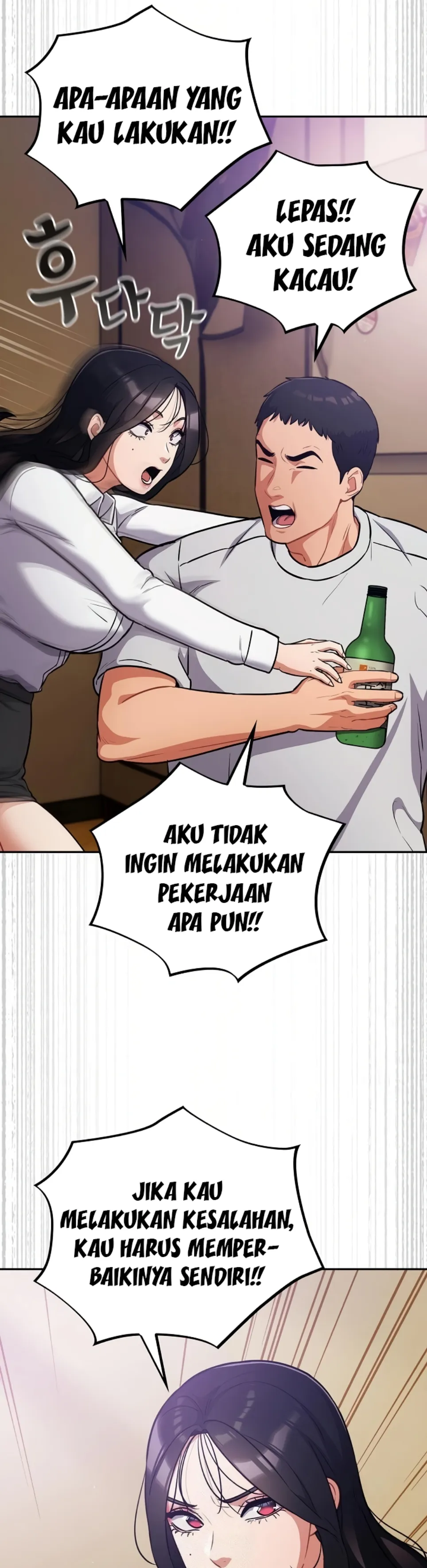 Stupidemic - Chapter 38 11