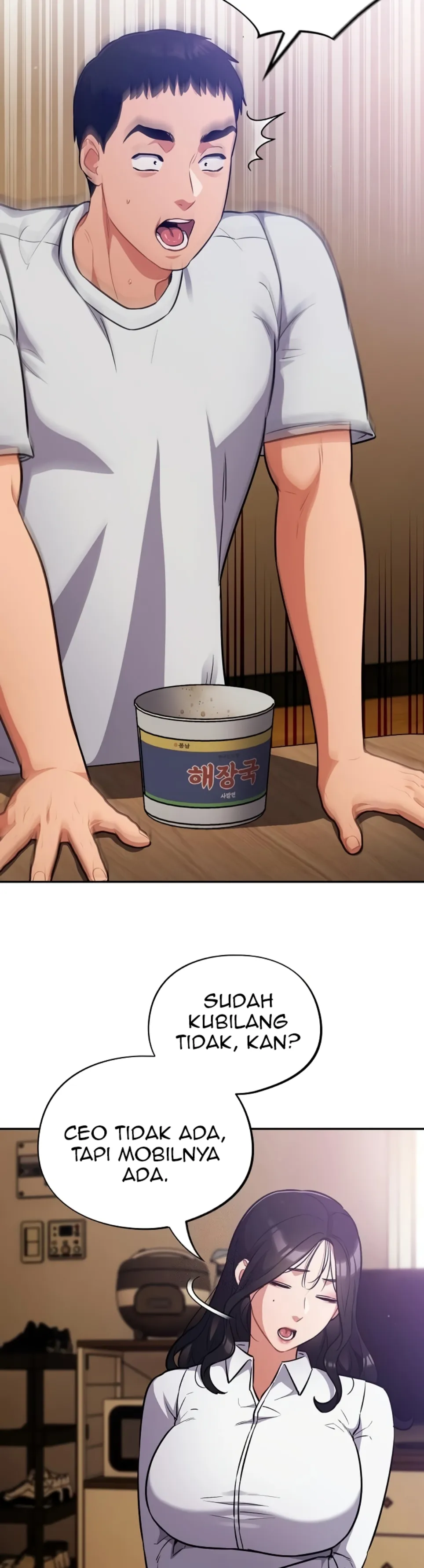 Stupidemic - Chapter 38 5