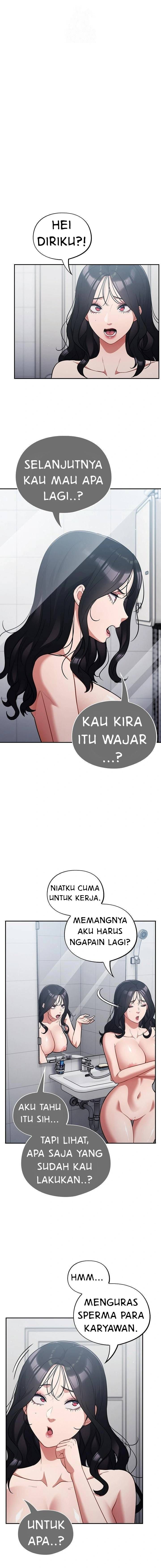 Stupidemic - Chapter 49 2