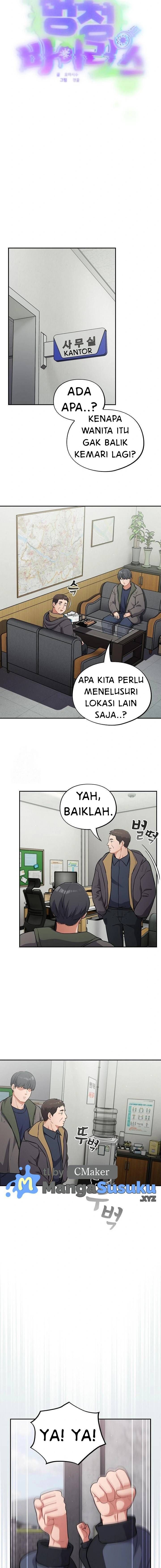 Stupidemic - Chapter 49 5