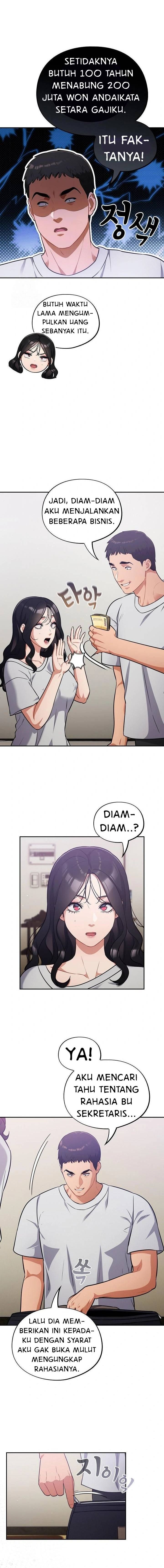 Stupidemic - Chapter 50 12