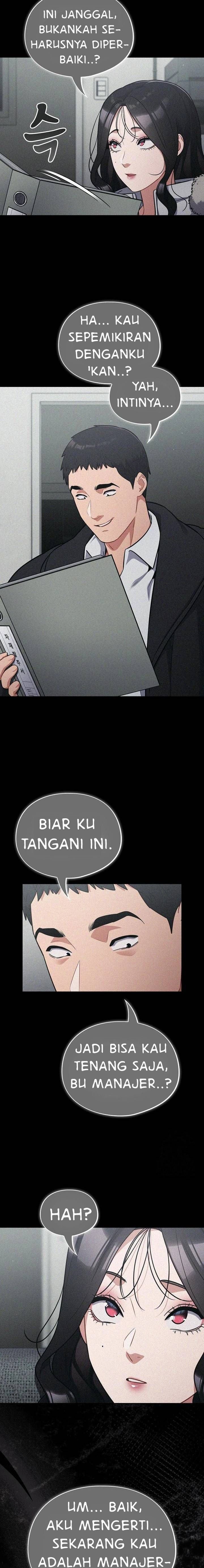 Stupidemic - Chapter 50 14