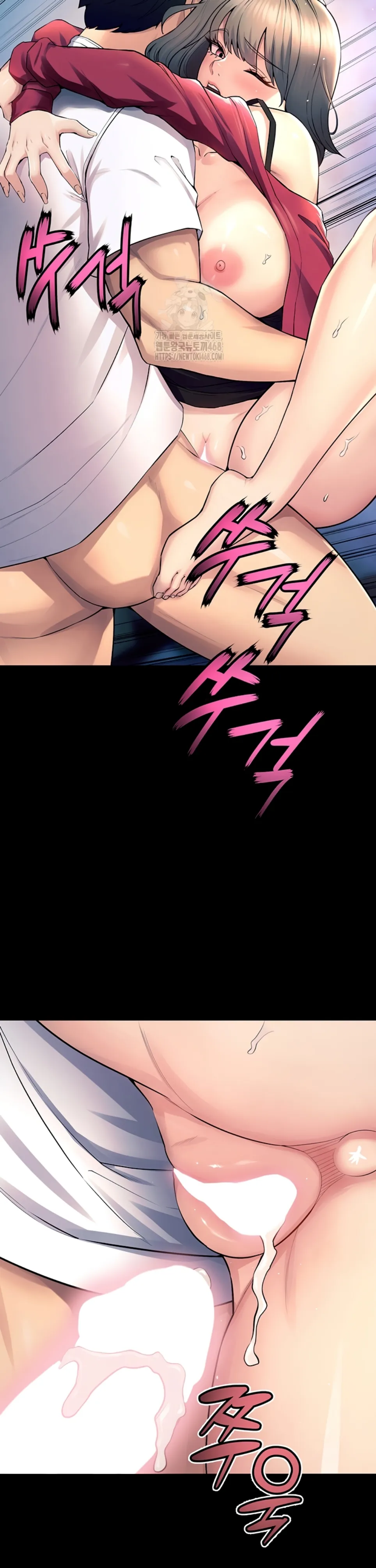 Prison Revenge - Chapter 21 25 Prison Revenge - Chapter 21 25