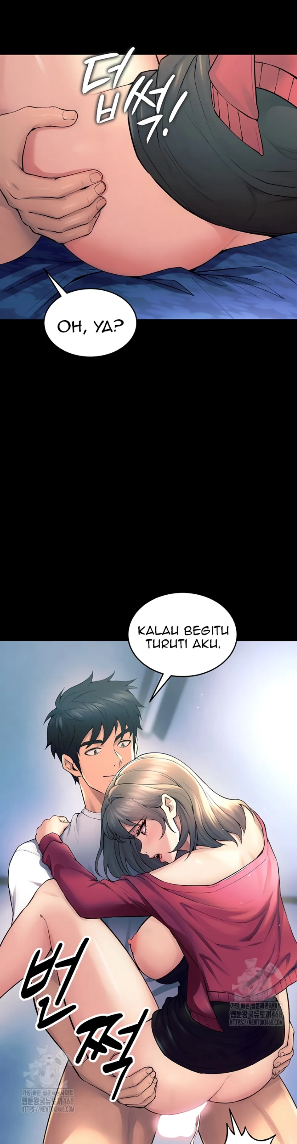 Prison Revenge - Chapter 21 11 Prison Revenge - Chapter 21 11