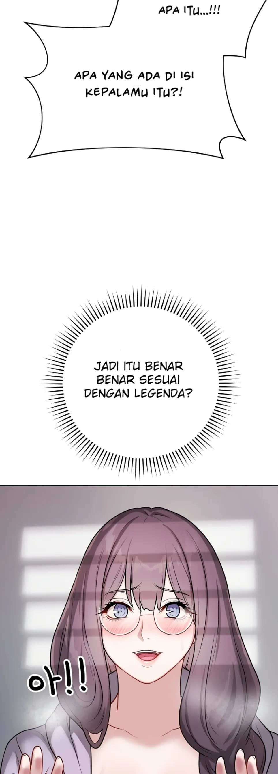 Private Academy - Chapter 14 25 Private Academy - Chapter 14 25