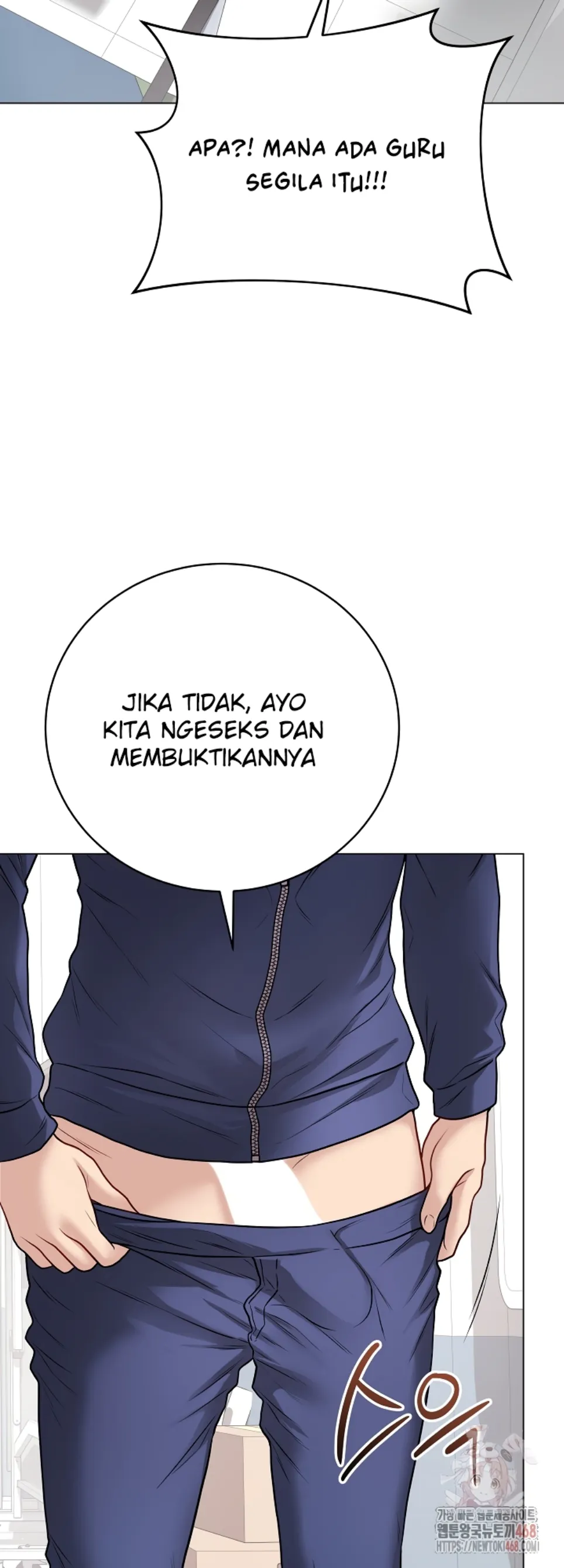 Private Academy - Chapter 14 34 Private Academy - Chapter 14 34