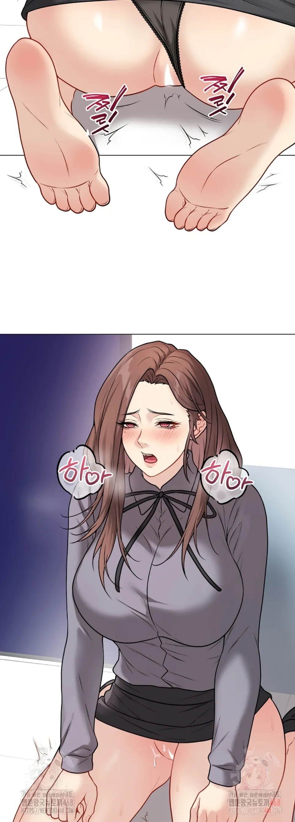 Private Academy - Chapter 14 18 Private Academy - Chapter 14 18