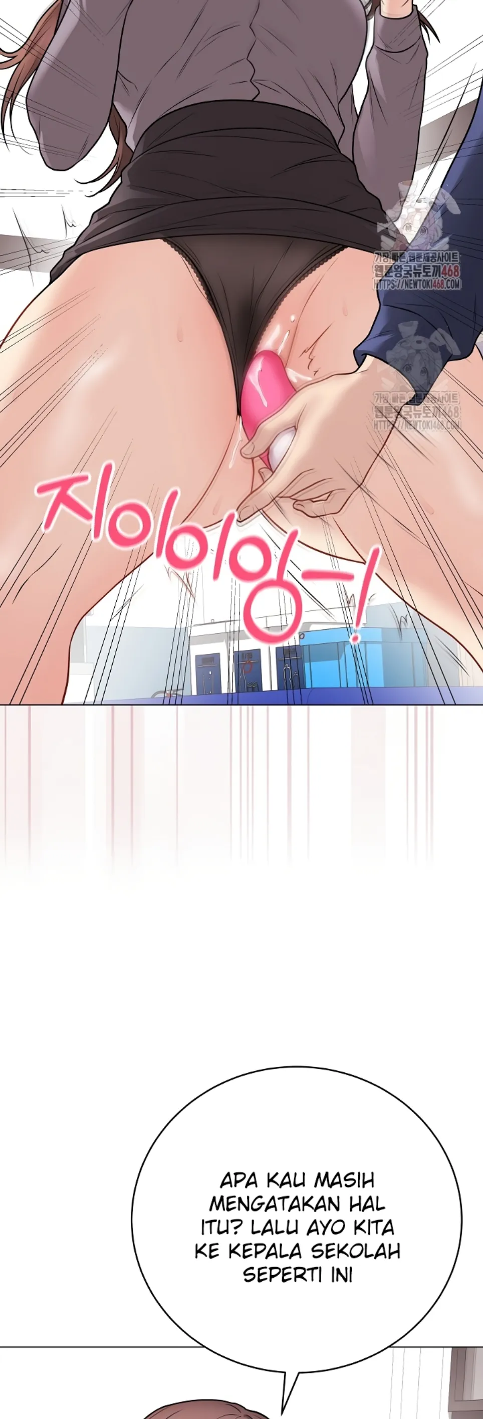 Private Academy - Chapter 14 11 Private Academy - Chapter 14 11