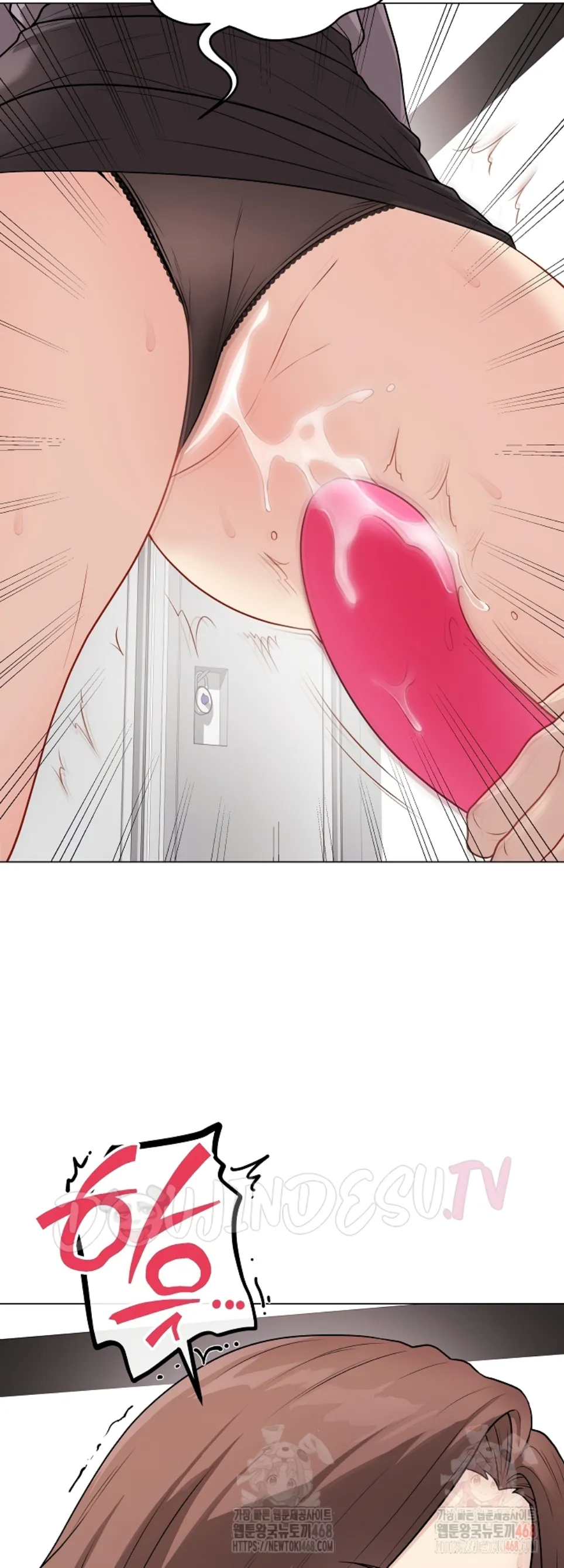 Private Academy - Chapter 14 16 Private Academy - Chapter 14 16