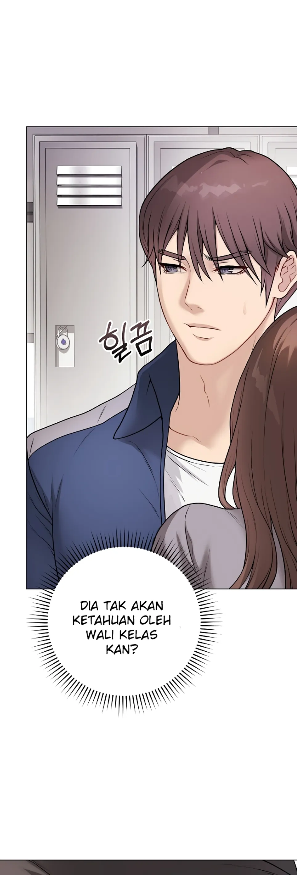 Private Academy - Chapter 14 6 Private Academy - Chapter 14 6