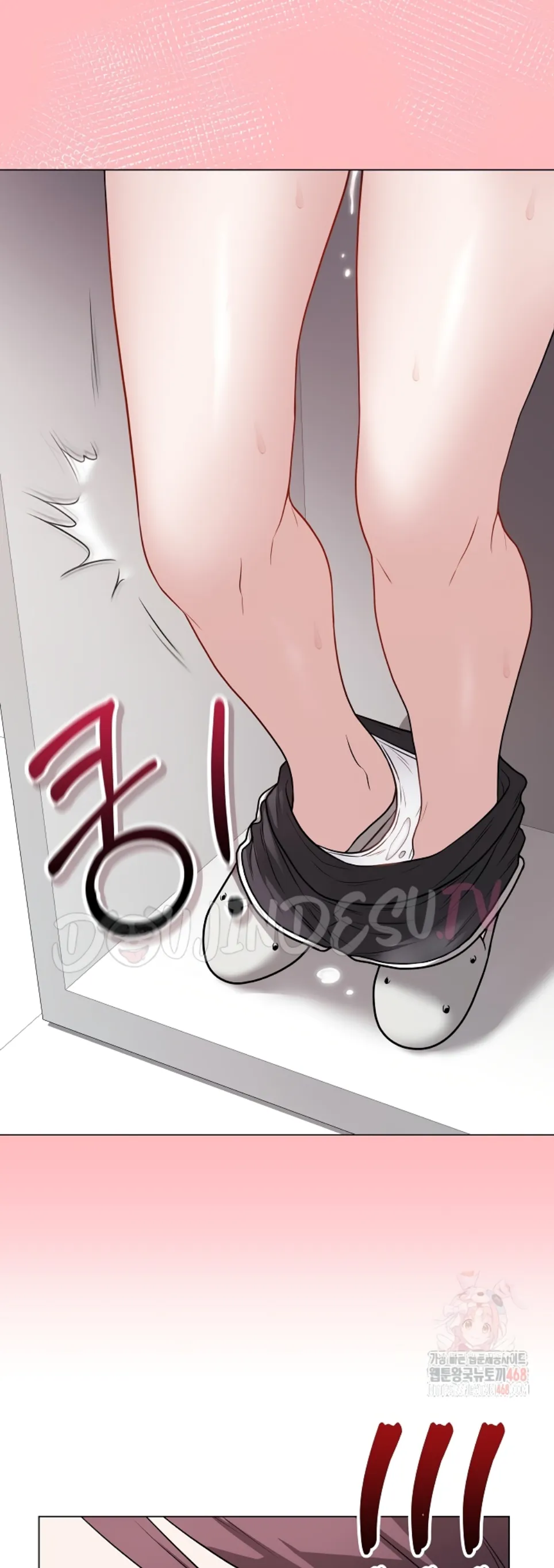 Private Academy - Chapter 14 68 Private Academy - Chapter 14 68