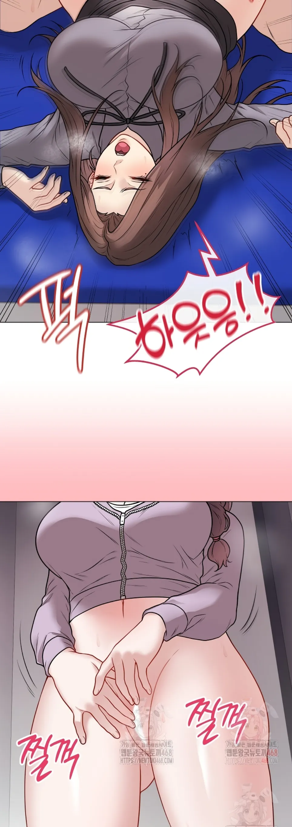 Private Academy - Chapter 14 66 Private Academy - Chapter 14 66